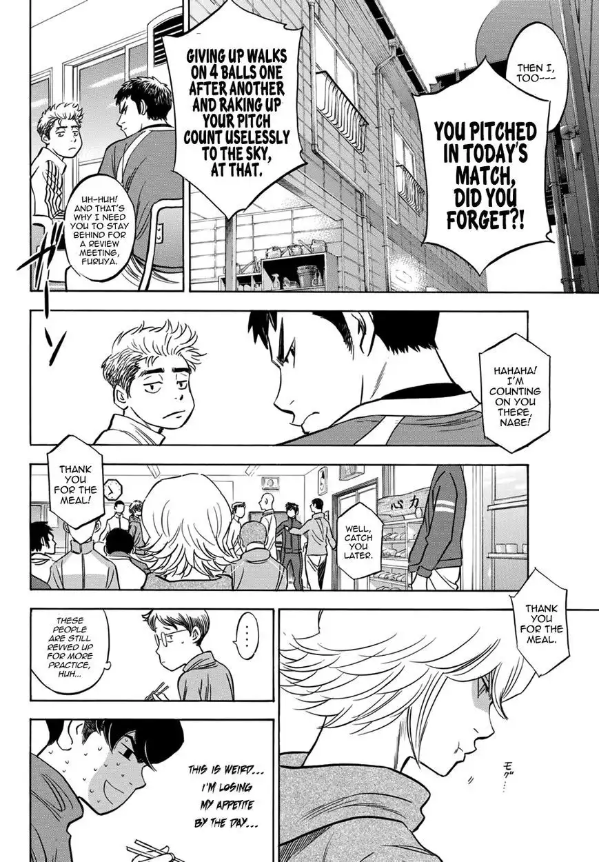 Daiya no A - Act II Chapter 23 15